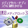 LB fBAbN3