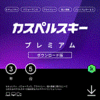 JXyXL[ v~A 3N5